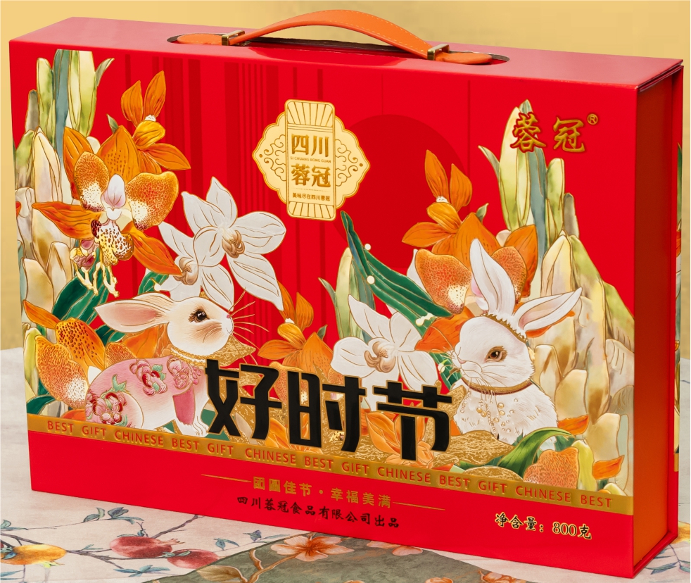 好時節(jié)